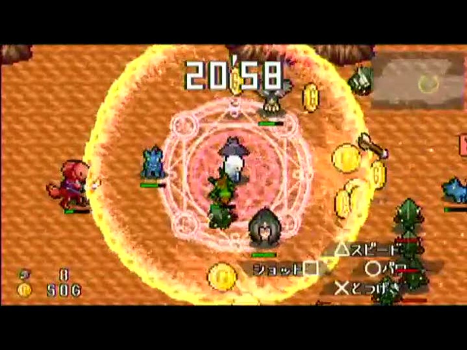 Half-Minute Hero : Le sorcier
