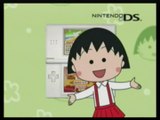 Chibi Maruko-Chan DS : Publicité japonaise