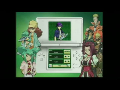 Yu-Gi-Oh! 5D's Stardust Accelerator World Championship Tournament 2009 : Trailer