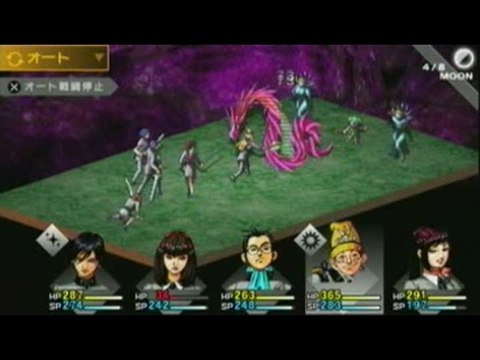 Shin Megami Tensei : Persona : Combat
