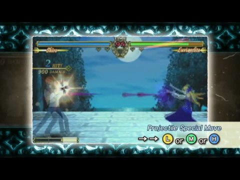 Fate/unlimited Codes : Première bande-annonce