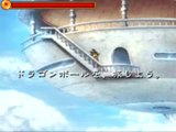 Dragon Ball Z : Attack of the Saiyans : Spot publicitaire japonais 3