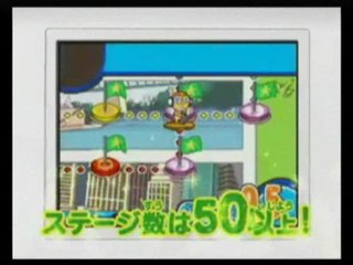 Keroro Dragon Warriors : Gameplay