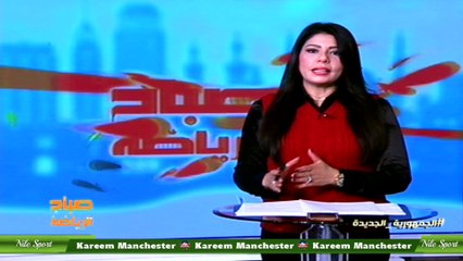 من كان يستحق الفوز؟ إجابة صريحة من الاعلامية سها ابراهيم  صباح الرياضة 30 مارس 2022