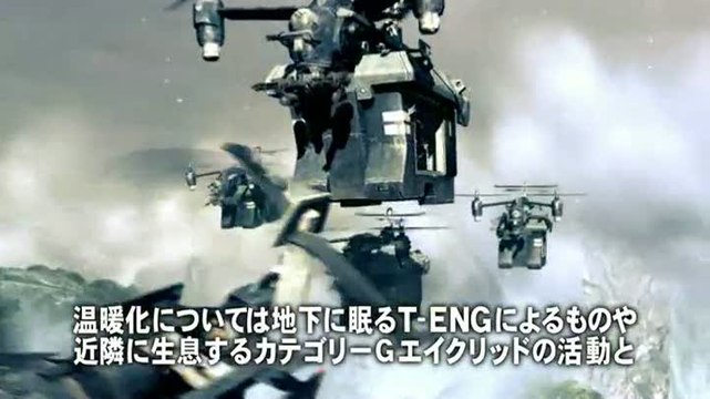 Lost Planet 2 : Trailer TGS 2009, version longue