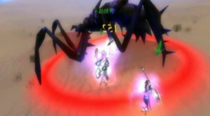 Legends of Qin : Trailer