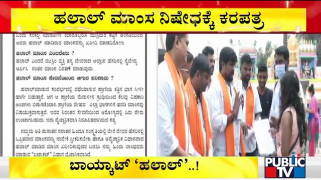 Pro Hindu Organisations Distributing Pamphlet Regarding Halal Meet Ban