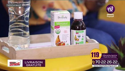 Nessma Boutique du  Mardi 29 Mars 2022