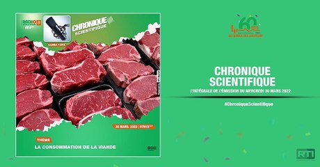 Chronique scientifique du 30 mars 2022 par Samba Koné [ Radio CÔTE D'IVOIRE ]