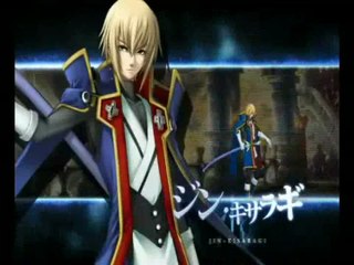 BlazBlue : Calamity Trigger : Trailer