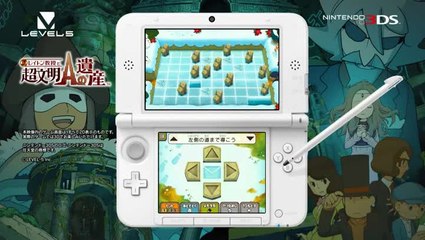 Professeur Layton et l'Héritage des Aslantes : Le lac gelé