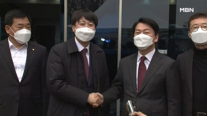 안철수 "내각 참여하지 않겠다"…당권 도전에는 여지