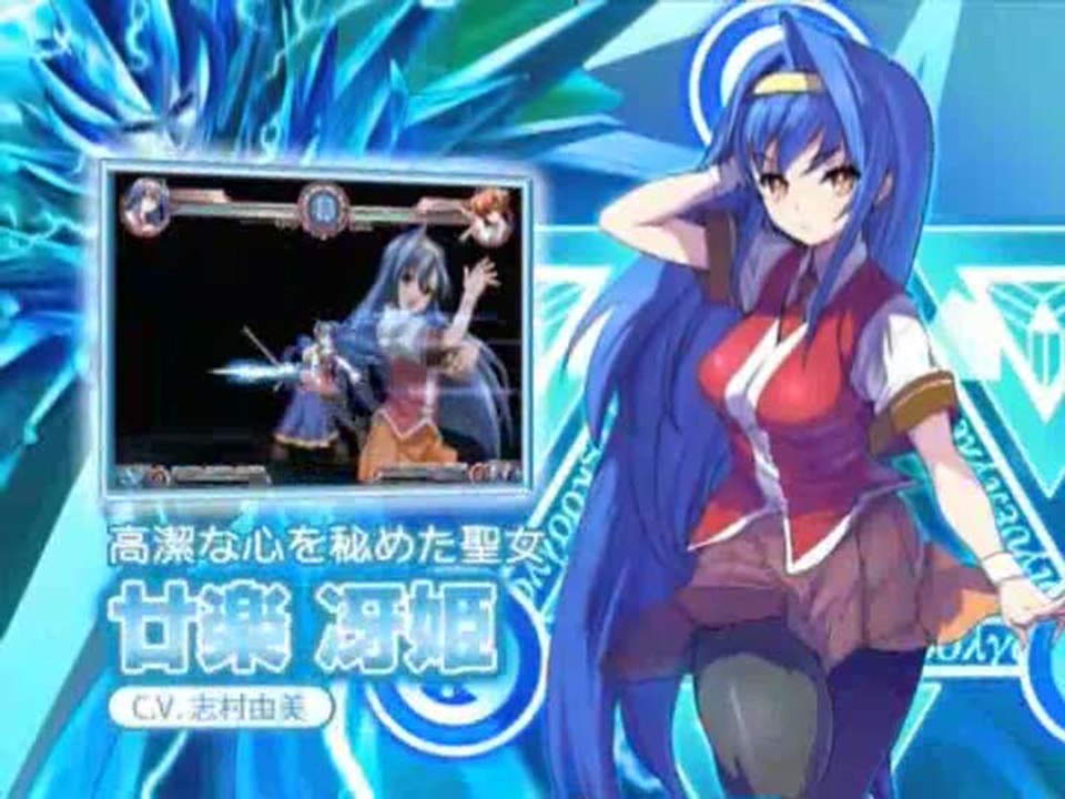 Arcana Heart 2 : Trailer japonais
