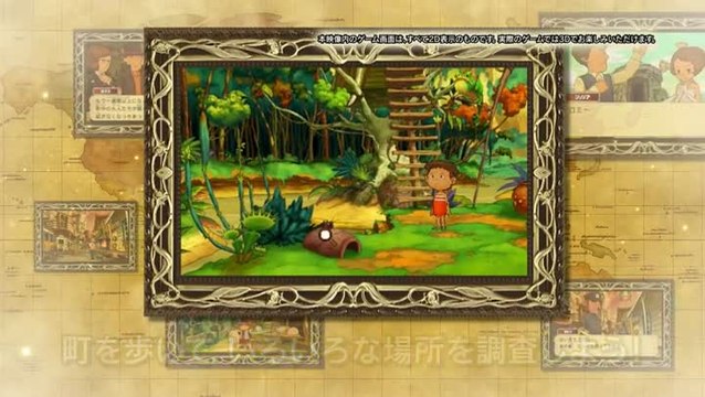 Professeur Layton et l'Héritage des Aslantes : Une nouvelle aventure nous attend