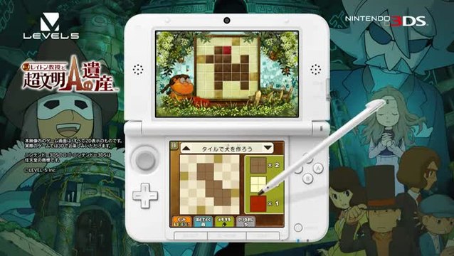 Professeur Layton et l'Héritage des Aslantes : L'énigme du chien