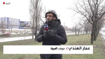 هدوء في بعض الجبهات المحيطة بكييف ومحاولات أوكرانية لقطع إمدادات القوات الروسية