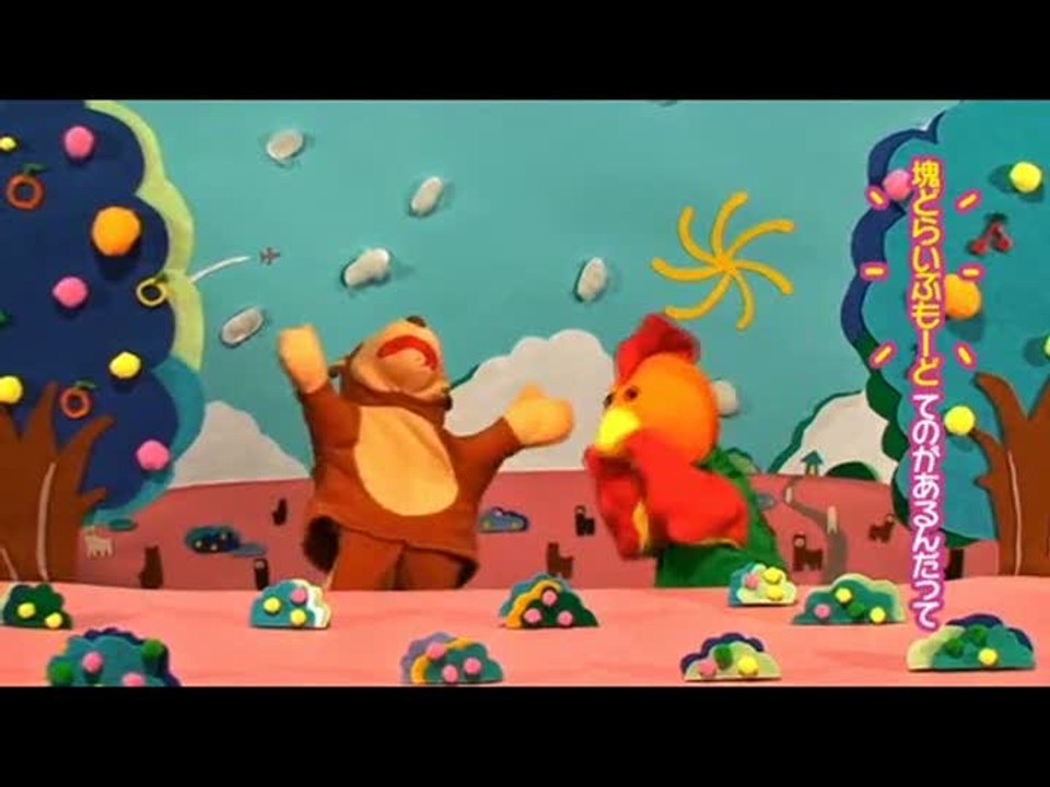 Katamari Forever : Trailer "Marionnettes"