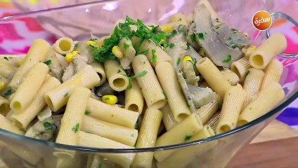 مكرونة بالخرشوف | نورا السادات