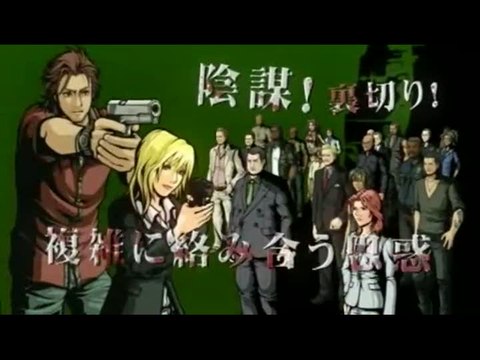 Miami Crisis : Miami Crisis représente