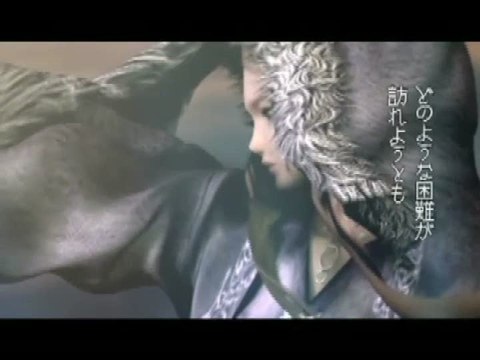 Valhalla Knights 2 : Battle Stance : Publicité japonaise