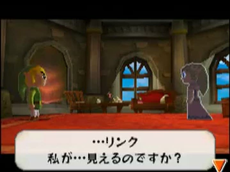 The Legend of Zelda : Spirit Tracks : Link et Z...
