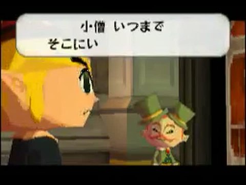 The Legend of Zelda : Spirit Tracks : Gameplay (5)