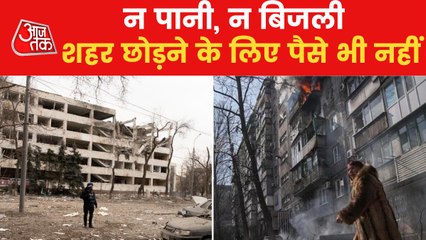 Ground report from Mariupol shows damage done by Russia