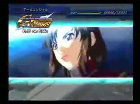 SD Gundam G Generation Wars : Trailer n°2
