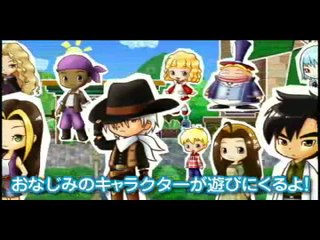 Harvest Moon : Farm Shop : Des mini-jeux fermiers