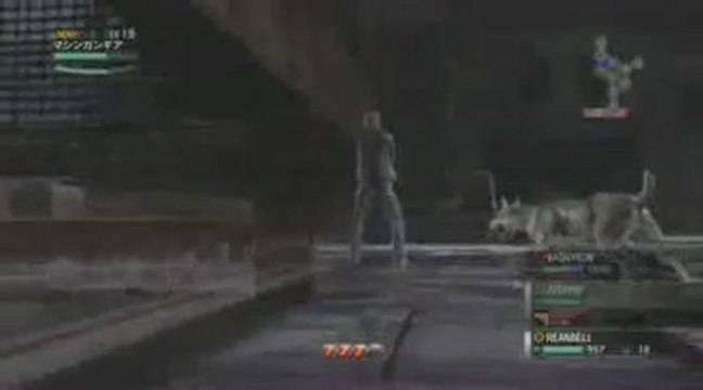 Resonance of Fate : Fight Mode