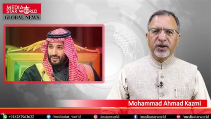 Saudi ने Yemen Ceasefire का ऐलान किया ! | Media Star World | EP – 2470