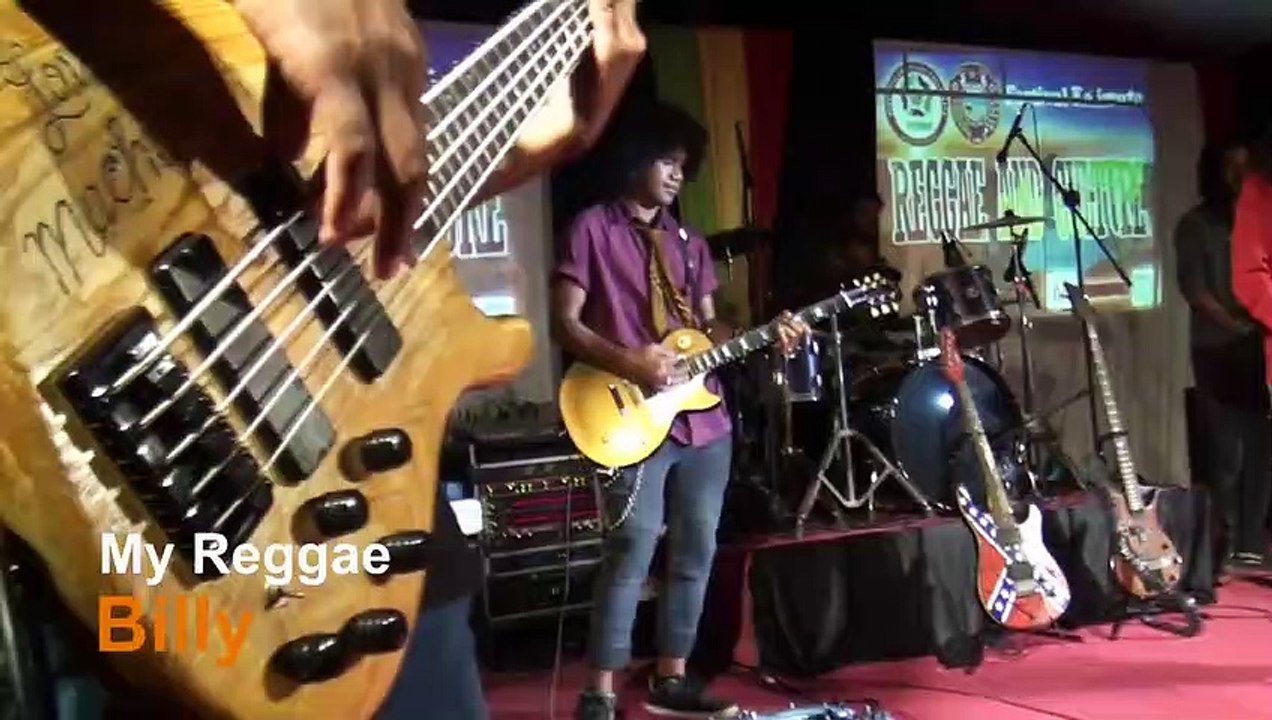 MY REGGAE
