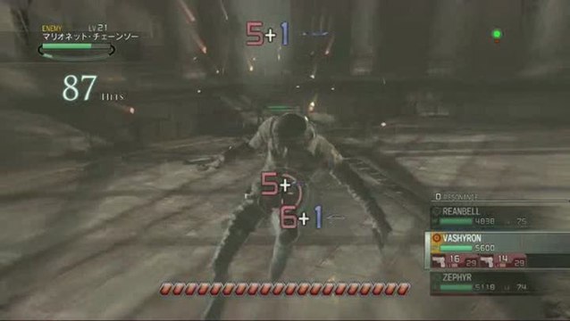 Resonance of Fate : Gameplay