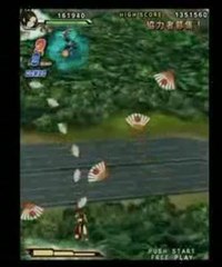 The King of Fighters : Sky Stage : Gameplay 1