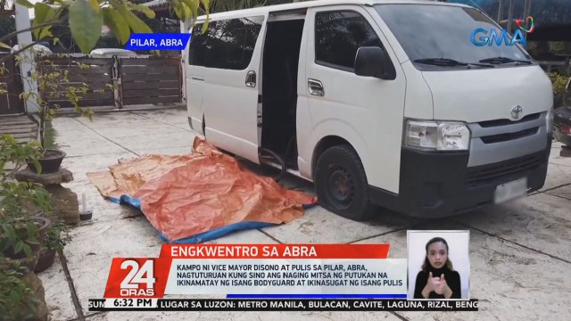 Kampo ni Vice Mayor Disono at pulis sa Pilar, Abra, nagtuturuan kung sino ang naging mitsa ng putukan na ikinamatay ng isang bodyguard at ikinasugat ng isang pulis | 24 Oras