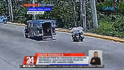 Dalawang rider na nakasakay sa kanilang motorsiklo, sugatan matapos itulak ng mga nangti-trip umanong rider | 24 Oras