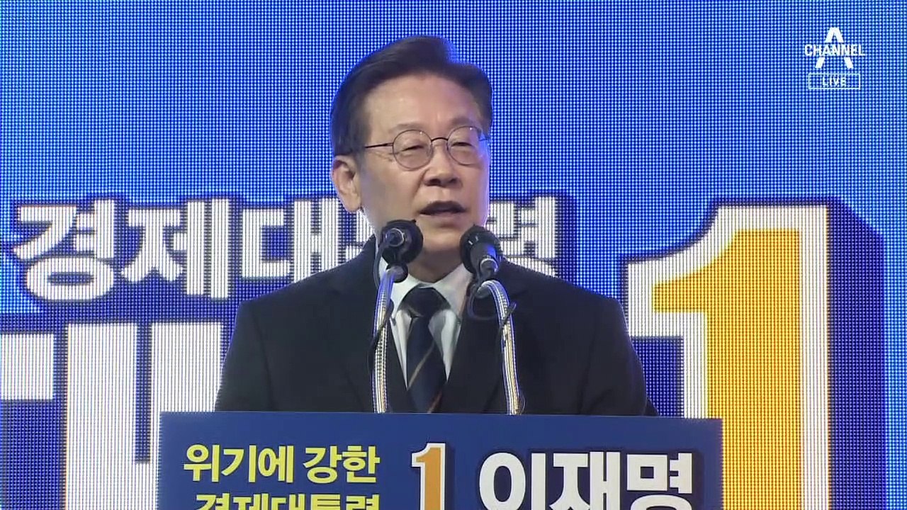 이재명, 5월 정치판 복귀하나…견제 나선 친문 의원들