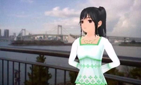 New Love Plus : Odaiba Rainbow Bridge