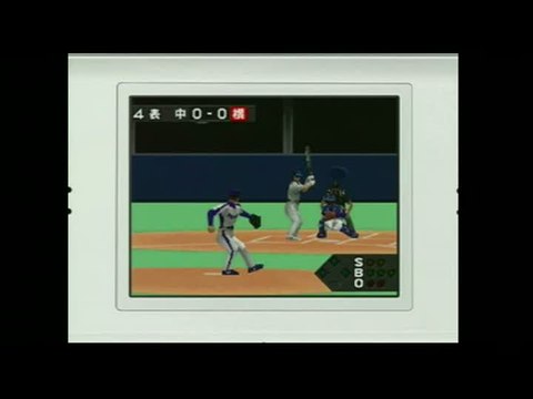 Kodawari Saihai Simulation : Ocha no Ma Pro Yakyuu DS : Un base-ball très pointu