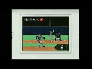 Kodawari Saihai Simulation : Ocha no Ma Pro Yakyuu DS : Un base-ball très pointu