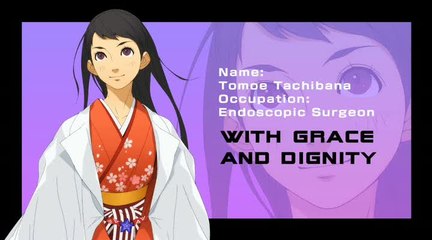 Trauma Team : Making of