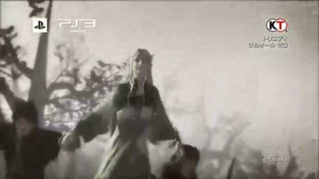 Trinity : Souls of Zill O'll : Trailer n°1