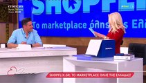 Οι δηλώσεις της Ελένης Μενεγάκη on air
