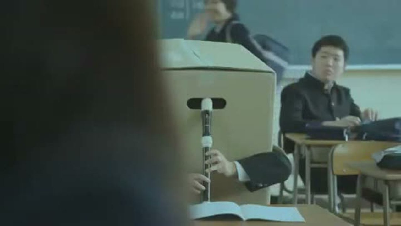 Metal Gear Solid : Peace Walker : Pub japonaise