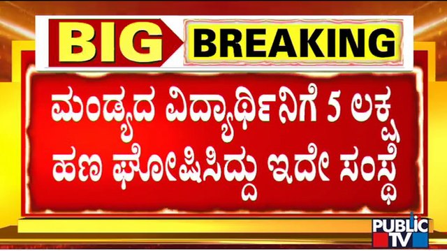 Hindu Organizations Express Ire Against Jamiat Ulama-i-Hind Halal Trust