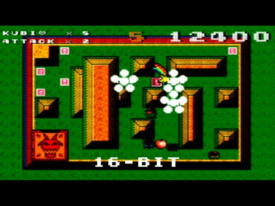 Bit Boy!! : Premier trailer