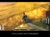 Metal Gear Solid : Peace Walker : Vrai faux poisson d'avril