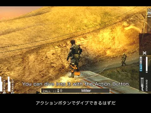 Metal Gear Solid : Peace Walker : Vrai faux poisson d'avril