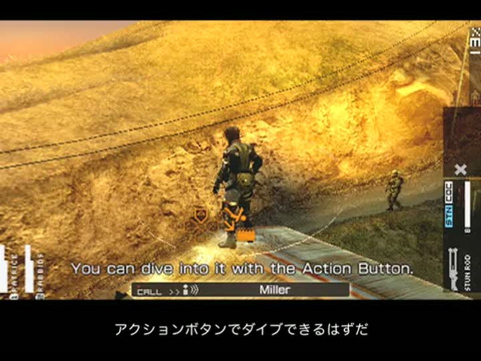Metal Gear Solid : Peace Walker : Vrai faux poisson d'avril
