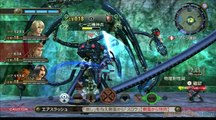 Xenoblade Chronicles : 4/4 : Visions de l'avenir